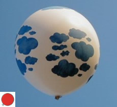 Cz&F motif giant balloon R225 CLOUDS